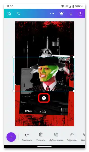 Kako spremeniti ozadje v Instagram zgodbah_085