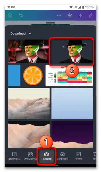 Kako spremeniti ozadje v Instagram zgodbah_083