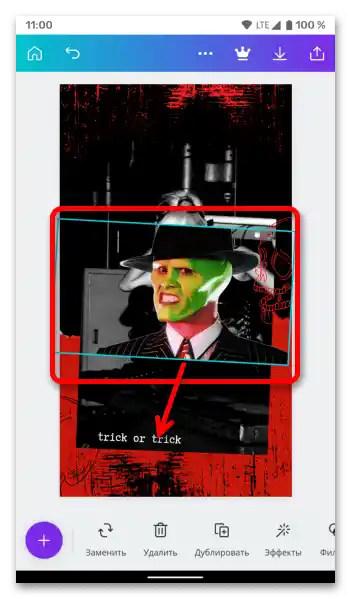 Kako spremeniti ozadje v Instagram zgodbah_086