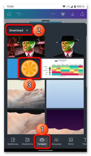 Kako spremeniti ozadje v Instagram zgodbah_076