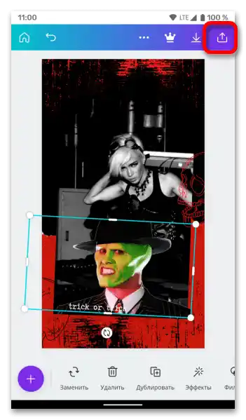 Kako spremeniti ozadje v Instagram zgodbah_088