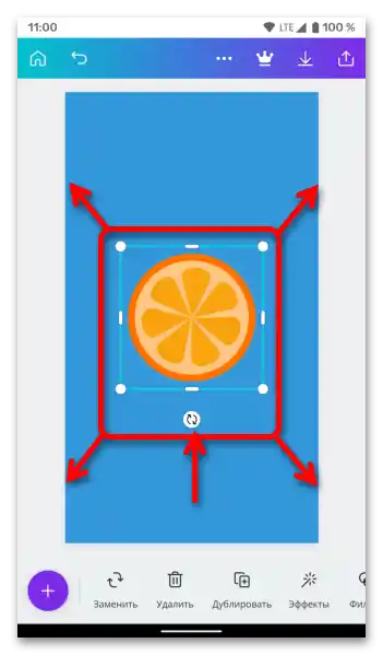 Kako spremeniti ozadje v Instagram zgodbah_077