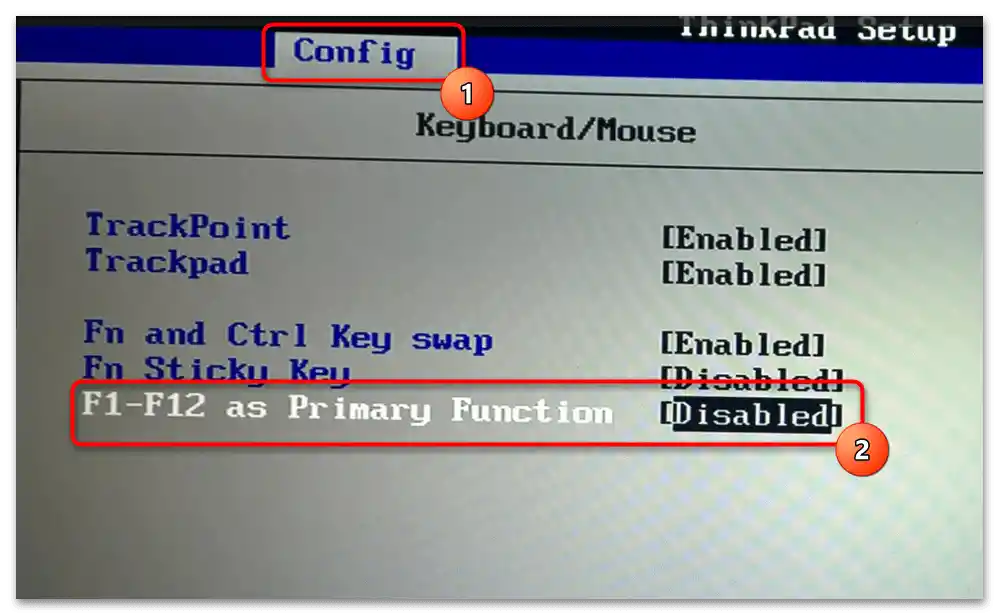 Ako vypnúť Fn na notebooku Lenovo-3