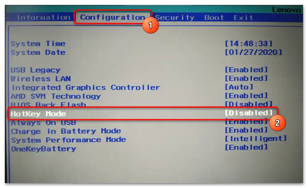 Ako vypnúť Fn na notebooku Lenovo-2