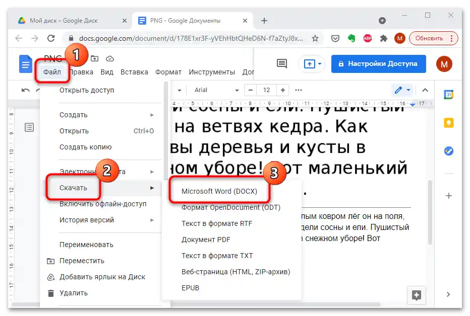 Ako konvertovať z png do word-12