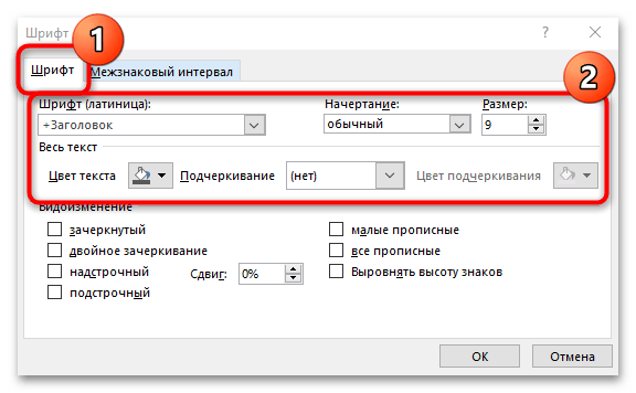 Ako zmeniť údaje v diagrame vo Worde-07