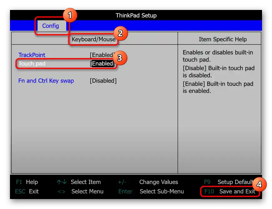 Включване на тачпада на лаптоп Lenovo през BIOS