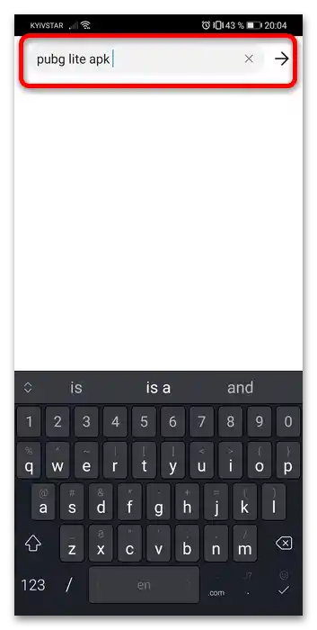 Kako prenesti igre na Honor 12
