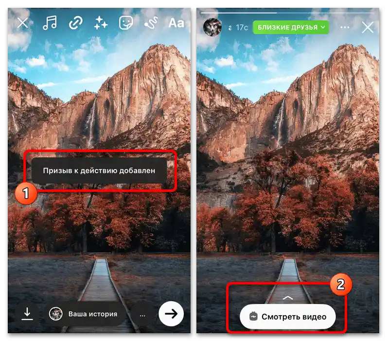 Ako urobiť swipe na Instagrame_004