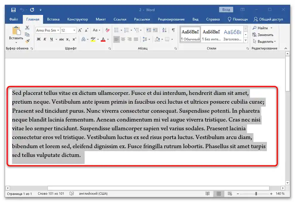 Jak sloučit dva dokumenty Word do jednoho 01