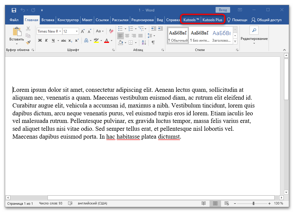 Jak sloučit dva dokumenty Word do jednoho 17