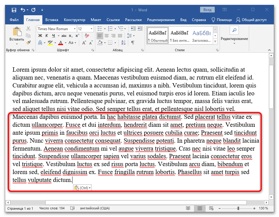 Jak sloučit dva dokumenty Word do jednoho 04
