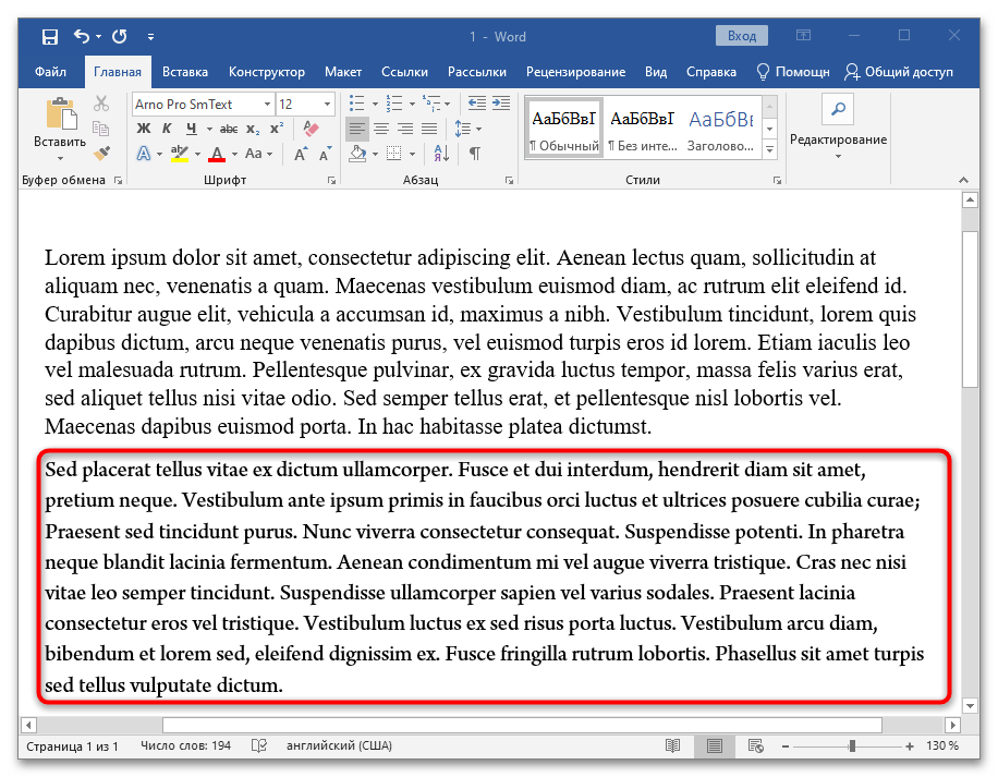 Jak sloučit dva dokumenty Word do jednoho 07