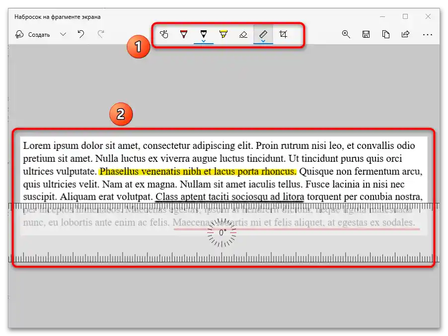 как да конвертираме от Word в PNG 30