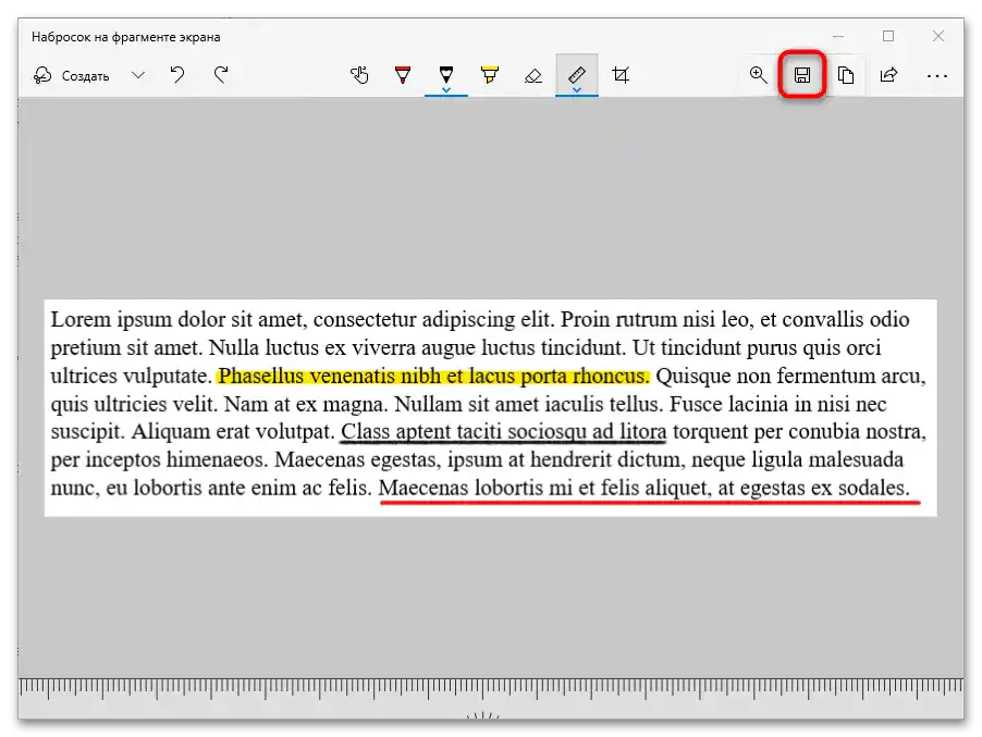 как да конвертираме от Word в PNG 31