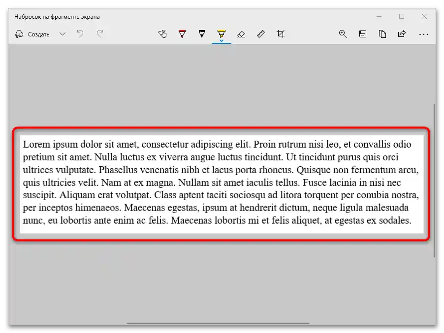 как да конвертираме от Word в PNG 29