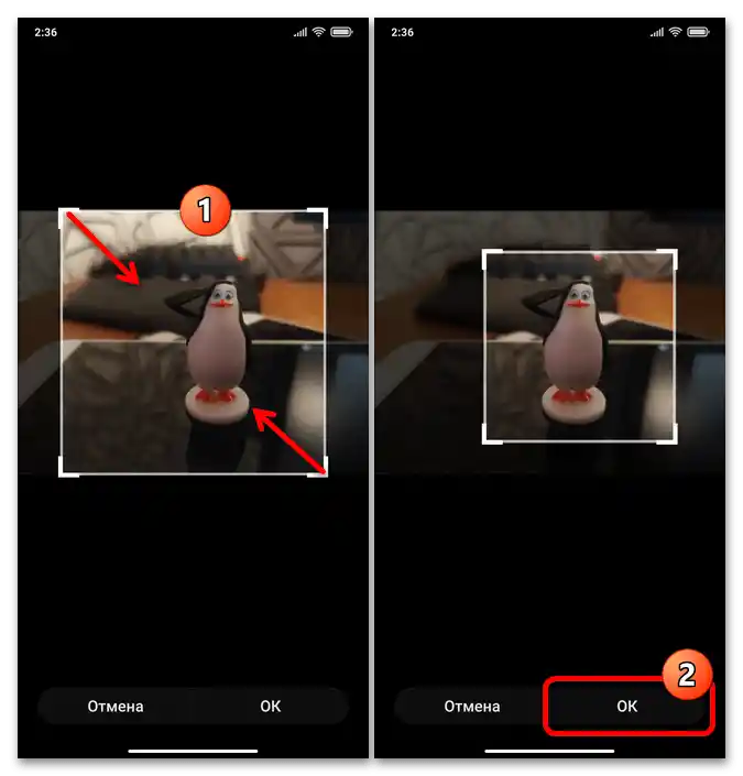 كيف يمكنني تعيين صورة لجهة اتصال على Xiaomi 64