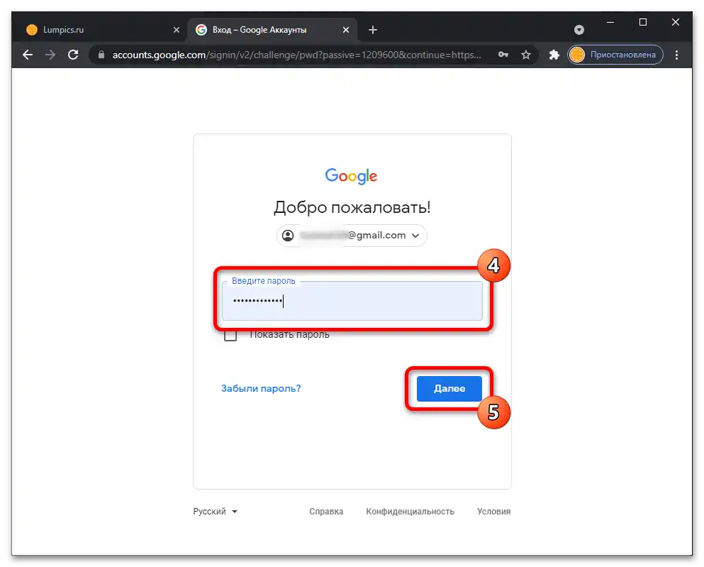 كيف يمكنني تعيين صورة لجهة اتصال على Xiaomi 29