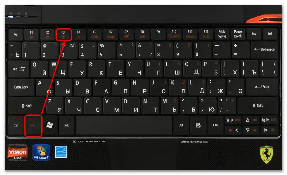 Как да включа Bluetooth на лаптоп Acer-13