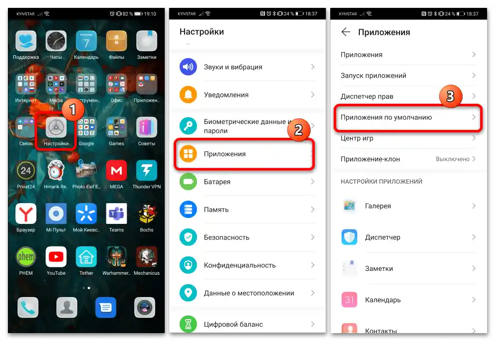 چگونه میتوان سبک صفحه کار را در هونر-۴ باز کرد؟