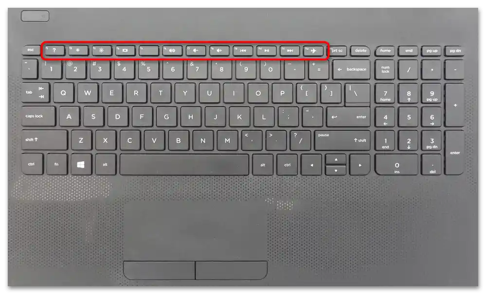 Як увімкнути клавіатуру на ноутбуці HP-16