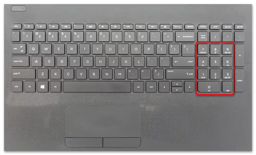 Як увімкнути клавіатуру на ноутбуці HP-14