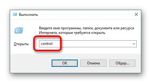 як підвищити фпс у варфейсі_07