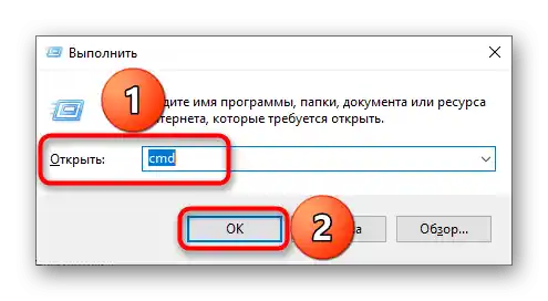 Kako odkleniti ZTE, če sem pozabil grafični ključ_011