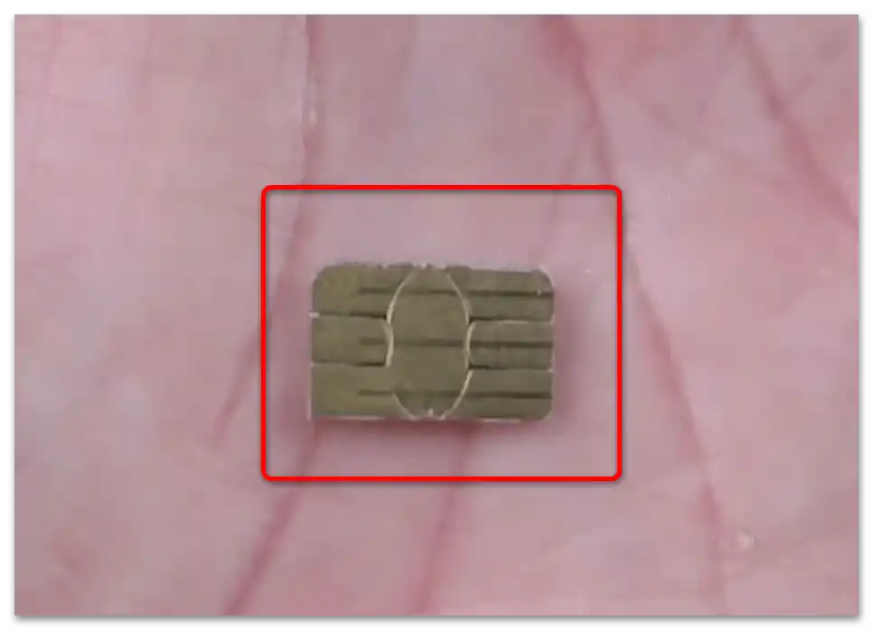 Kako vstaviti SIM kartico v tablico Huawei-8