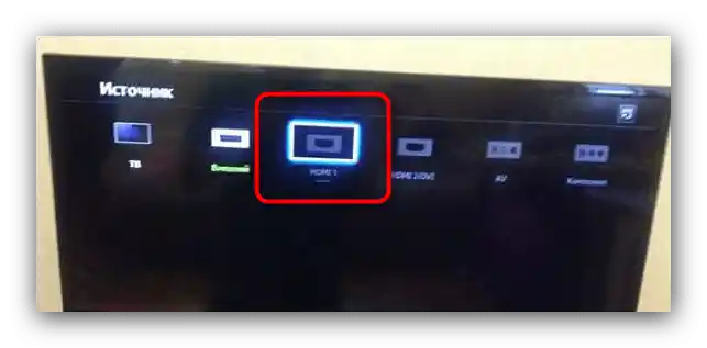 چگونه میتوان هونر را به تلویزیون-8 متصل کرد؟