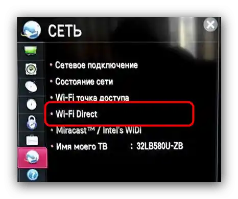 چگونه میتوان هونر را به تلویزیون-12 متصل کرد؟