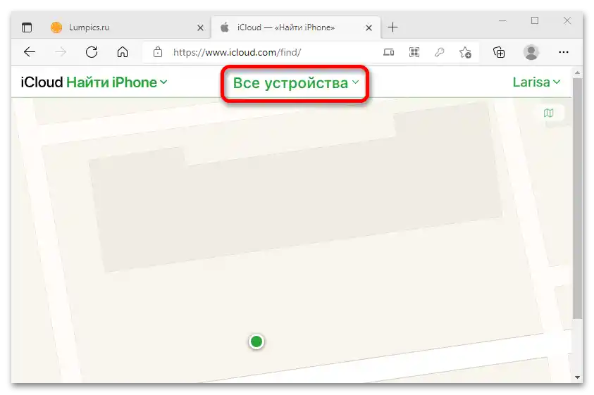 Kako da uklonim Apple ID starog vlasnika_13