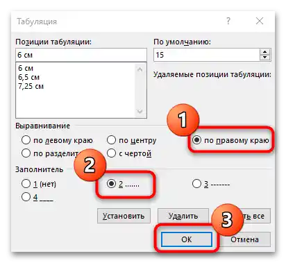 Jak zarovnat čísla v obsahu ve Wordu 10