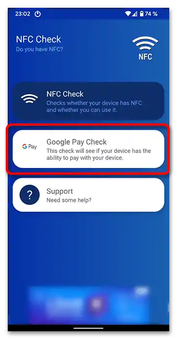 Kako preveriti delovanje NFC na telefonu_011