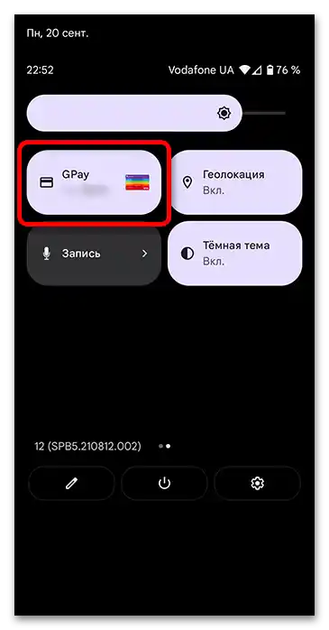 Kako preveriti delovanje NFC na telefonu_004