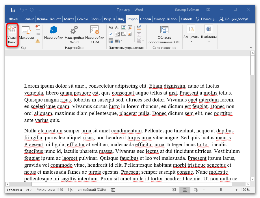 jak vyříznout list ve Wordu 31
