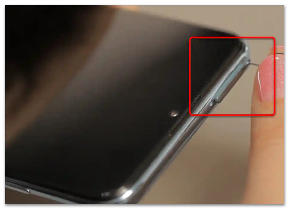 Kako vstaviti SIM kartico v Honor 10 Lite-2