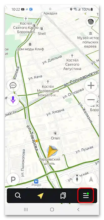 Jak vypnout reklamu v Yandex Navigátoru_001