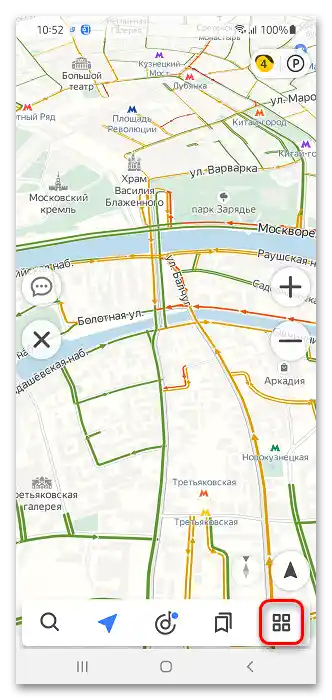 Jak se natankovat přes Yandex Navigátor_001