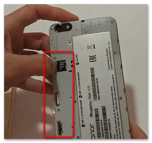kako razstaviti telefon Honor 2