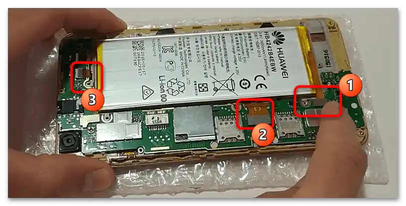 kako razstaviti telefon Honor 4