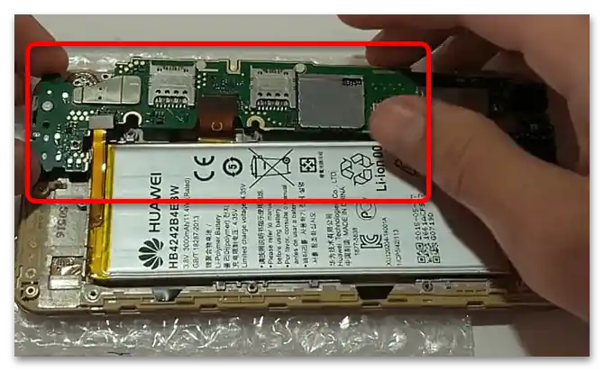 kako razstaviti telefon Honor 5