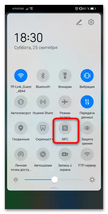 kako odstraniti novo oznako na Honor 8A-1