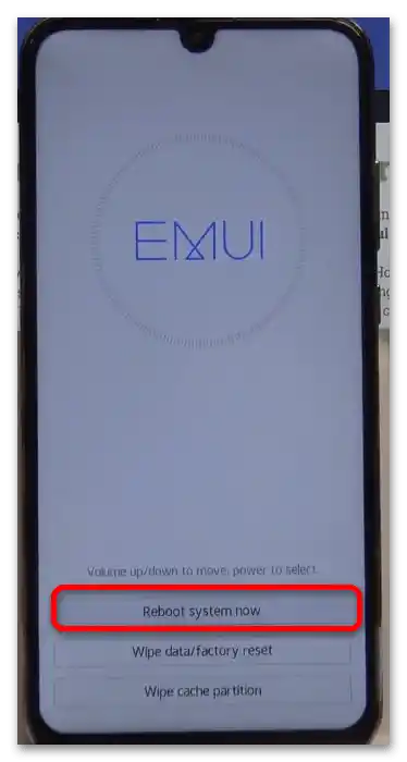 Kako ponastaviti Honor 10 Lite-4