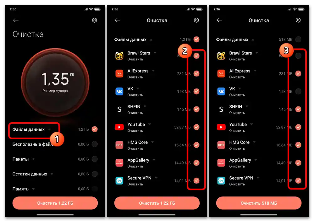 Ako vyčistiť cache na Xiaomi Redmi 20