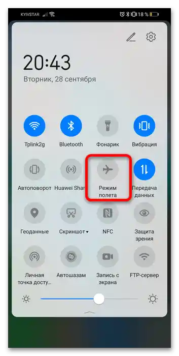 Kako vstaviti SIM kartico v Honor 10-6