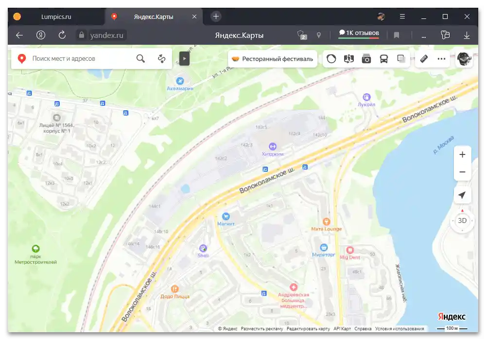 Jak pobrać mapę w Yandex Mapach_006