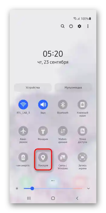 Yandex Navigator ne prikazuje hitrosti_001