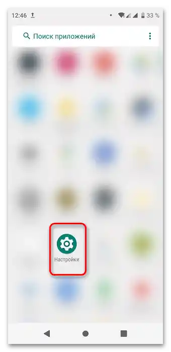 Yandex Navigator ne prikazuje hitrosti_009