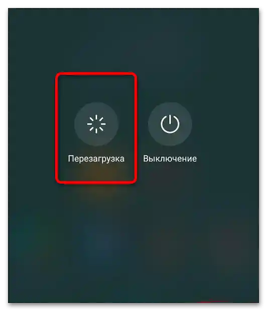 як підключити стилус до планшета huawei-4